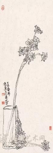 王来文 杯中仙姬 24x67.6cm 2015年